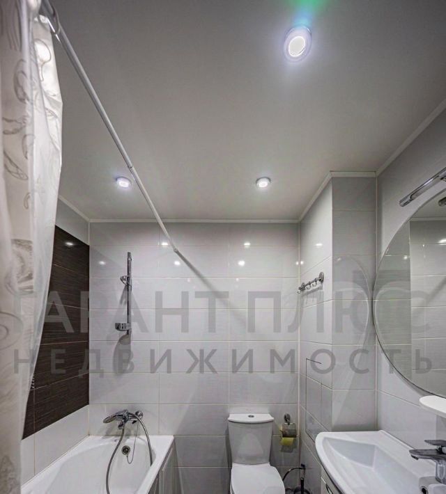 квартира г Липецк р-н Советский ул Фрунзе 29 фото 11