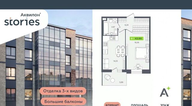 ул Солнечная 4 Ладожская, Заневское городское поселение фото