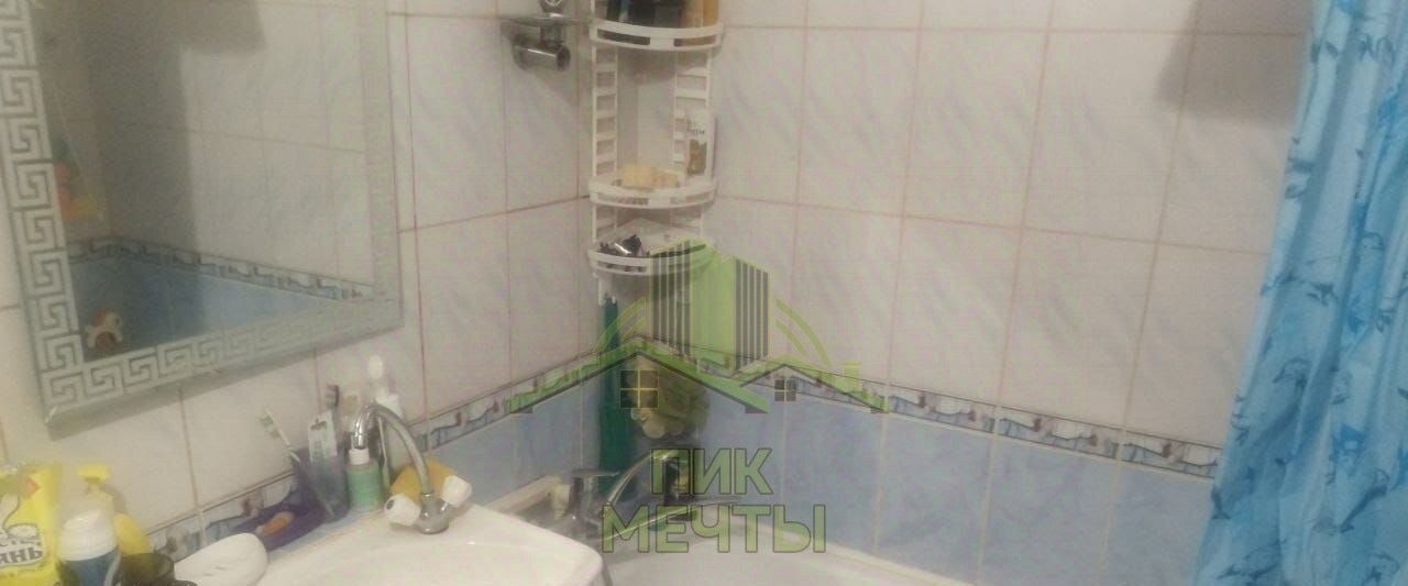 квартира г Улан-Удэ р-н Железнодорожный ул Буйко 23а фото 5