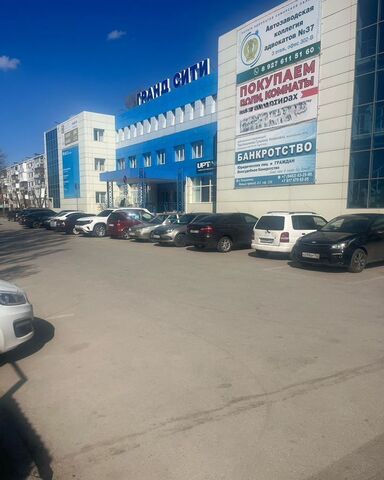 г Тольятти р-н Автозаводский проезд Новый 3 фото