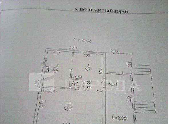 дом г Новокузнецк пгт Притомский ул Олеко Дундича 35 р-н Орджоникидзевский фото 2