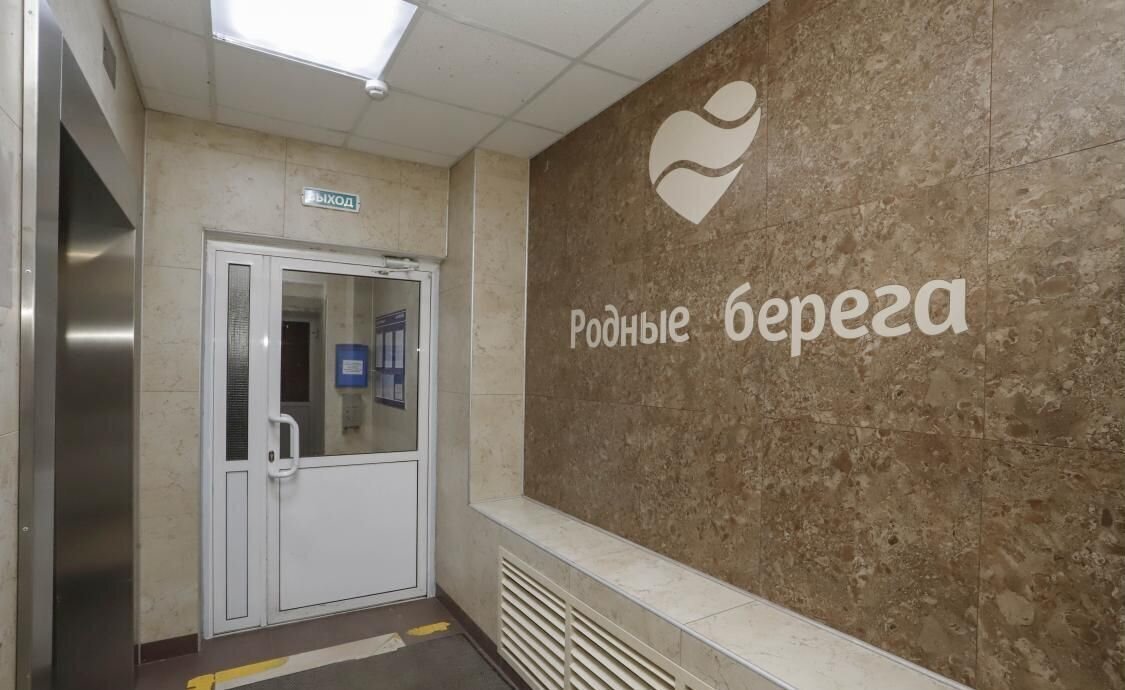 квартира г Иркутск р-н Октябрьский ул Сибирская 24 фото 20