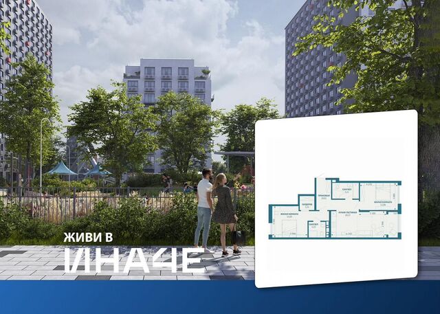 р-н Прикубанский ул. Профессора Рудакова/Душистая/4-я Целиноградская, стр. 5 фото