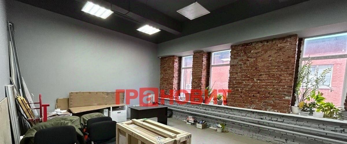 свободного назначения г Новосибирск Маршала Покрышкина ул Фрунзе 19 фото 2