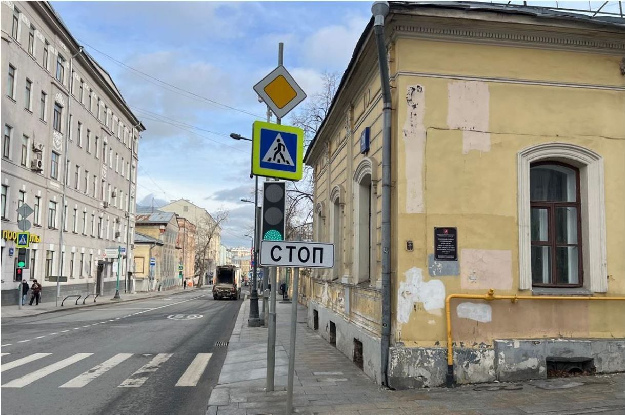 свободного назначения г Москва метро Комсомольская ул Новая Басманная 20с/5 фото 4