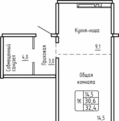 метро Площадь Гарина-Михайловского ЖК «Самоцветы» фото