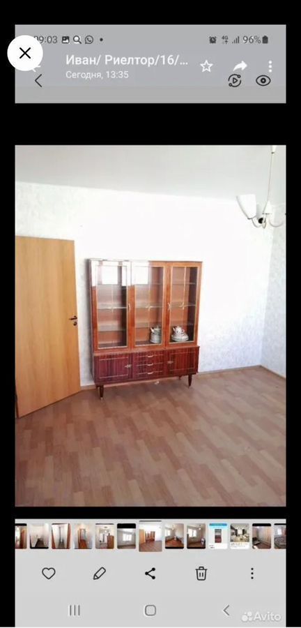 квартира г Оренбург р-н Ленинский ул Транспортная 16б фото 4