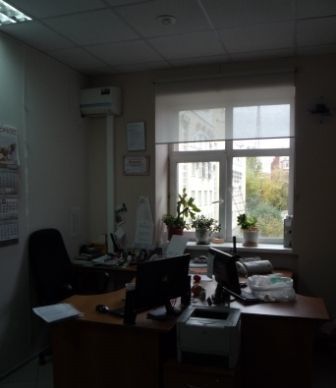 офис г Екатеринбург Геологическая ул Мамина-Сибиряка 126 фото 3