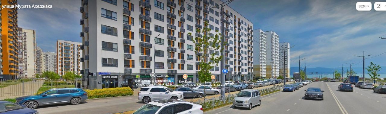 свободного назначения г Новороссийск р-н Южный ул. Мурата Ахеджака, 5к 1 фото 1