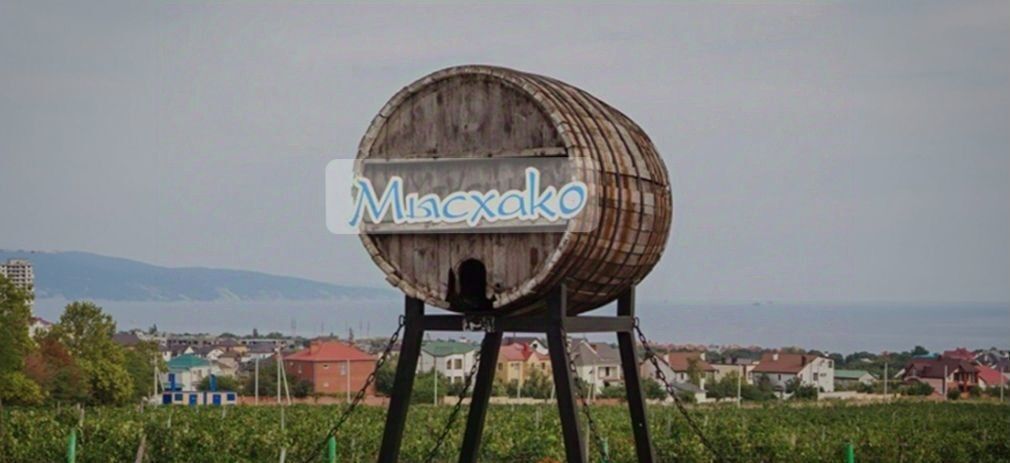 дом г Новороссийск с Мысхако ул Тихая 2 фото 38