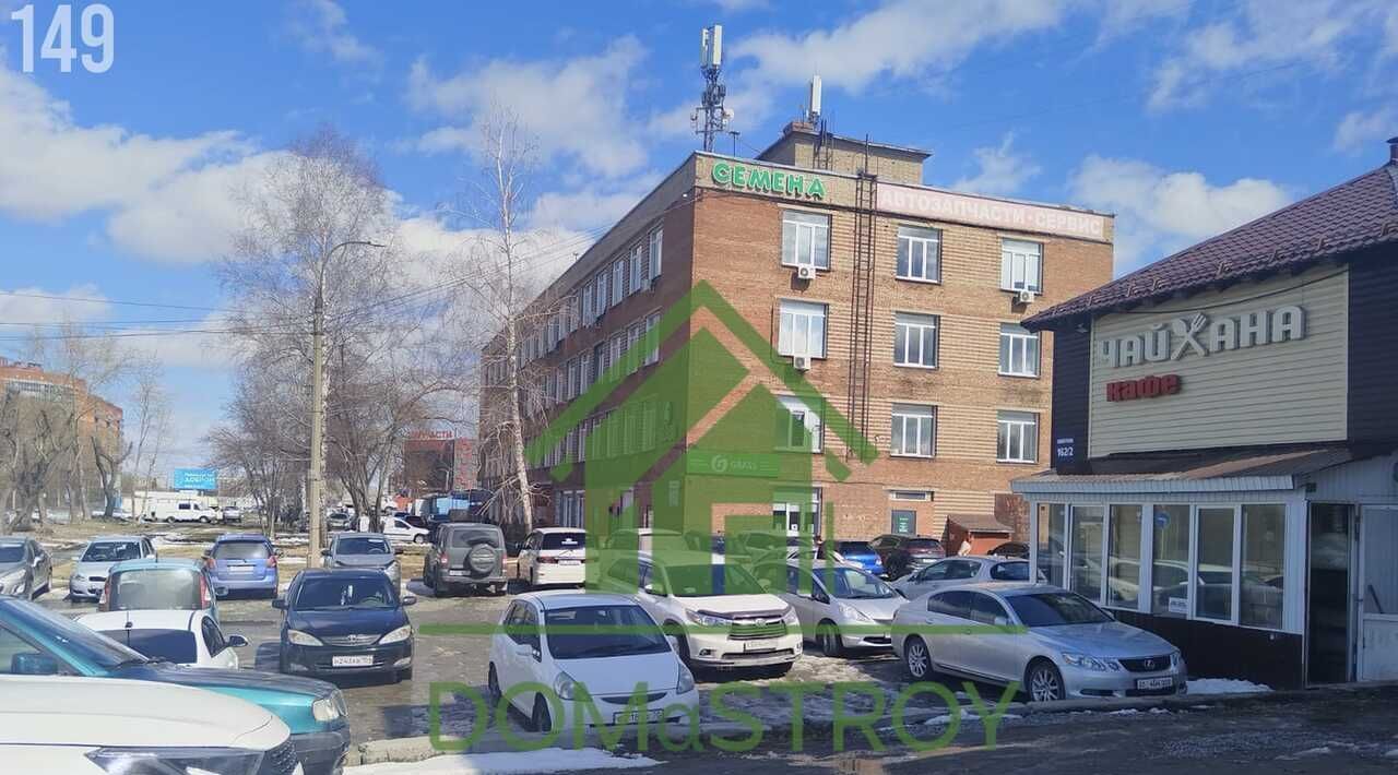производственные, складские г Новосибирск Золотая Нива ул Никитина 162/1 фото 12