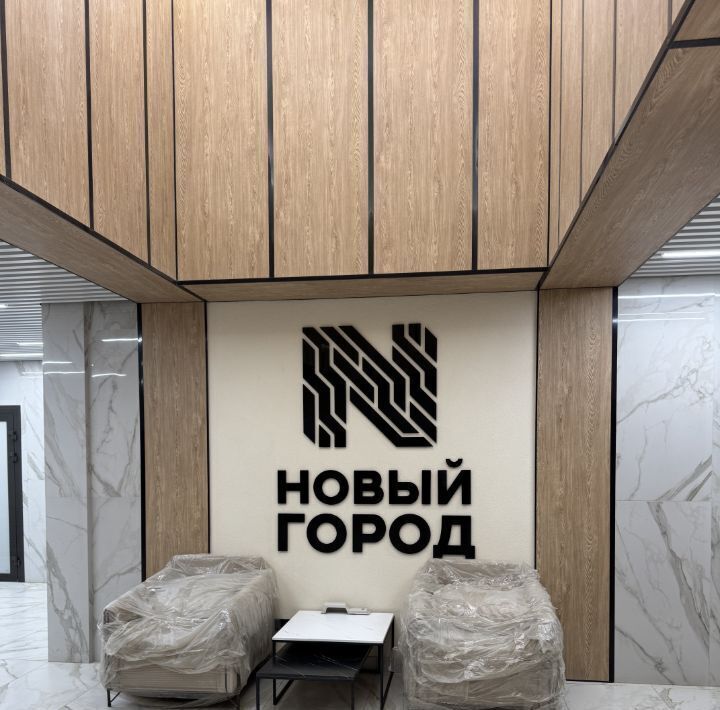 квартира г Энгельс р-н мкр Энгельс-9 3 фото 6