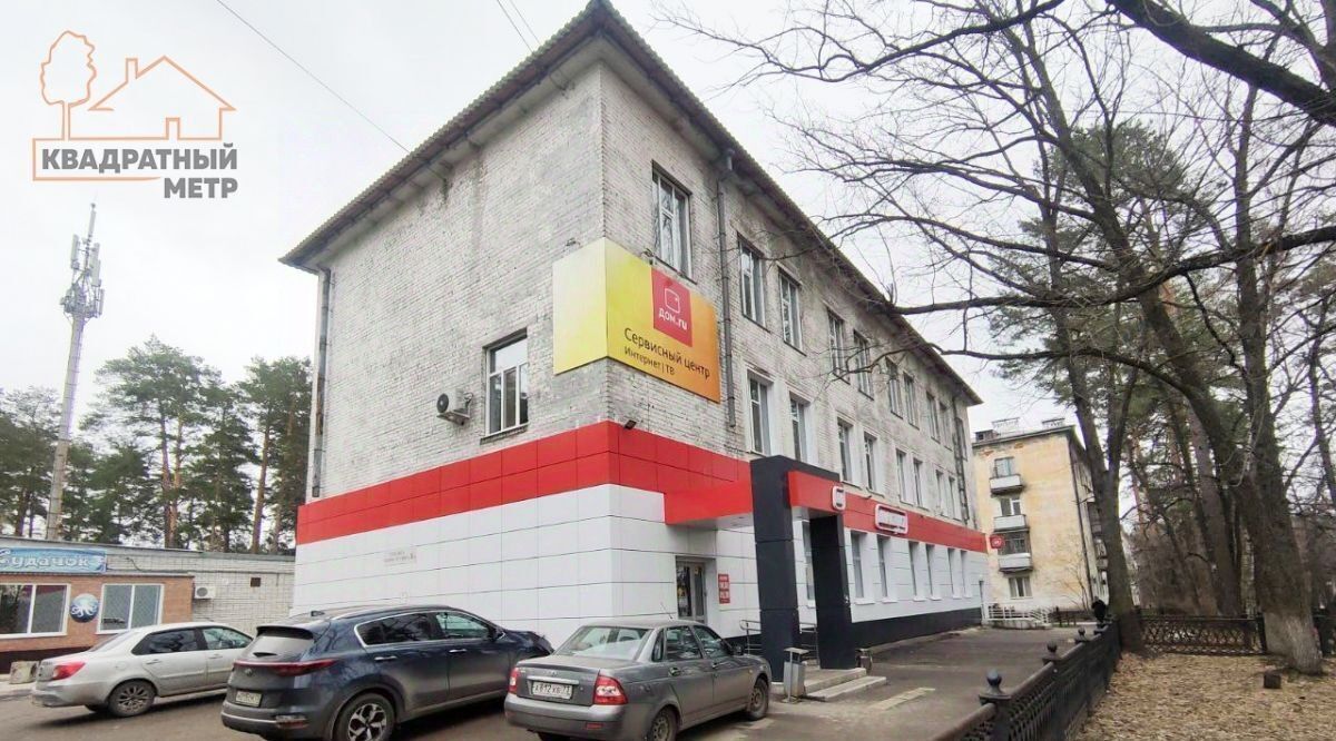 свободного назначения г Димитровград ул Менделеева 6 фото 9
