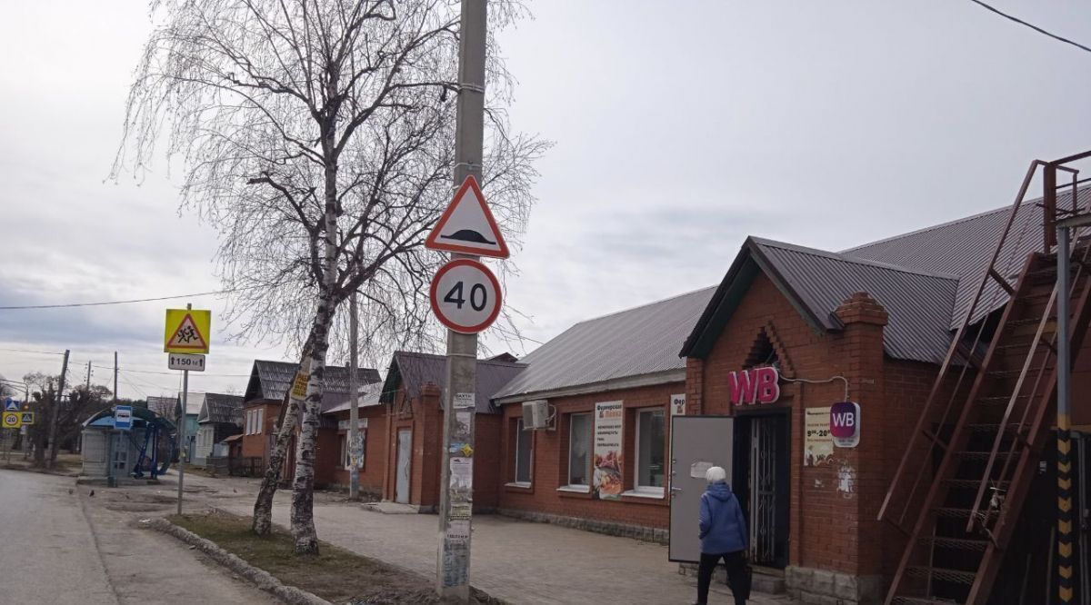 офис г Ижевск р-н Ленинский ул Азина 290 фото 5