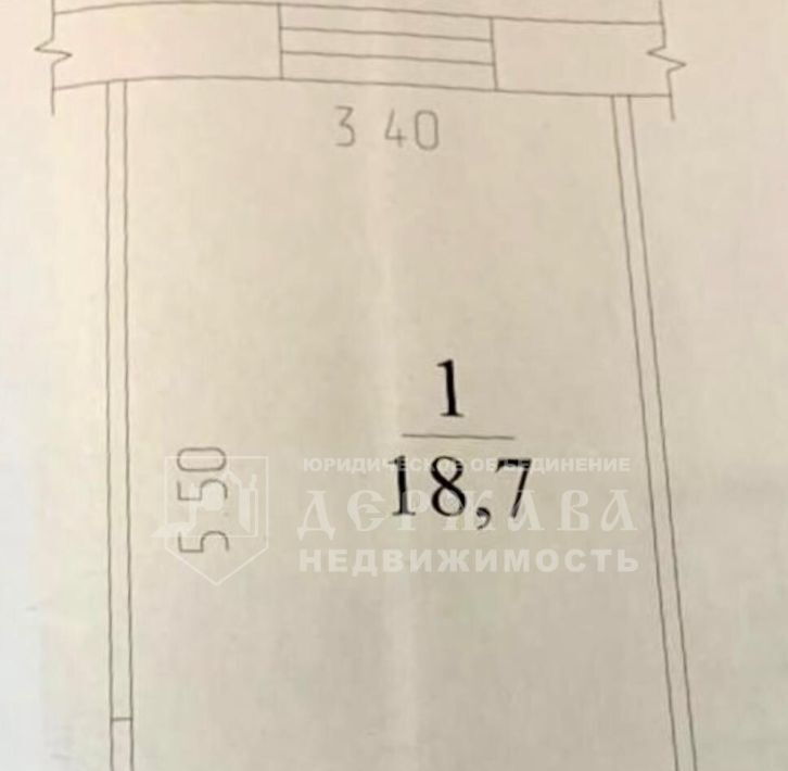 квартира г Кемерово р-н Заводский ул Предзаводская 1б фото 2