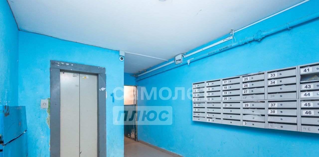 квартира г Уфа р-н Советский ул Николая Дмитриева 9 фото 14
