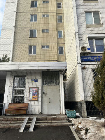 ул Новочерёмушкинская 20/23 фото