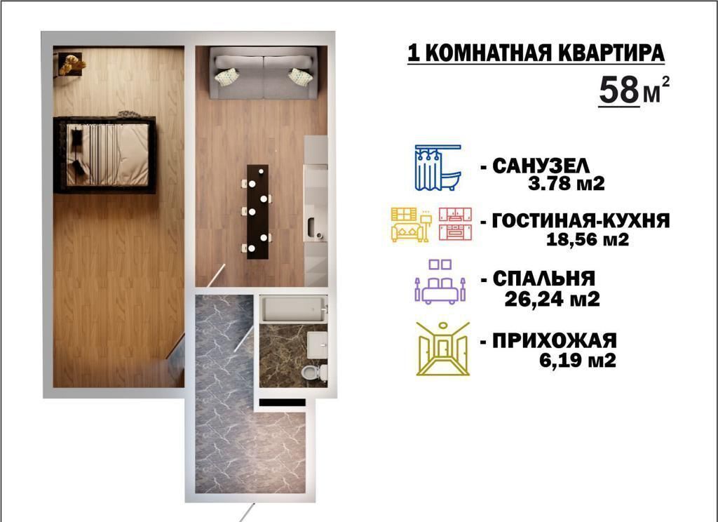 квартира г Махачкала р-н Ленинский ул Крылова 20 фото 16