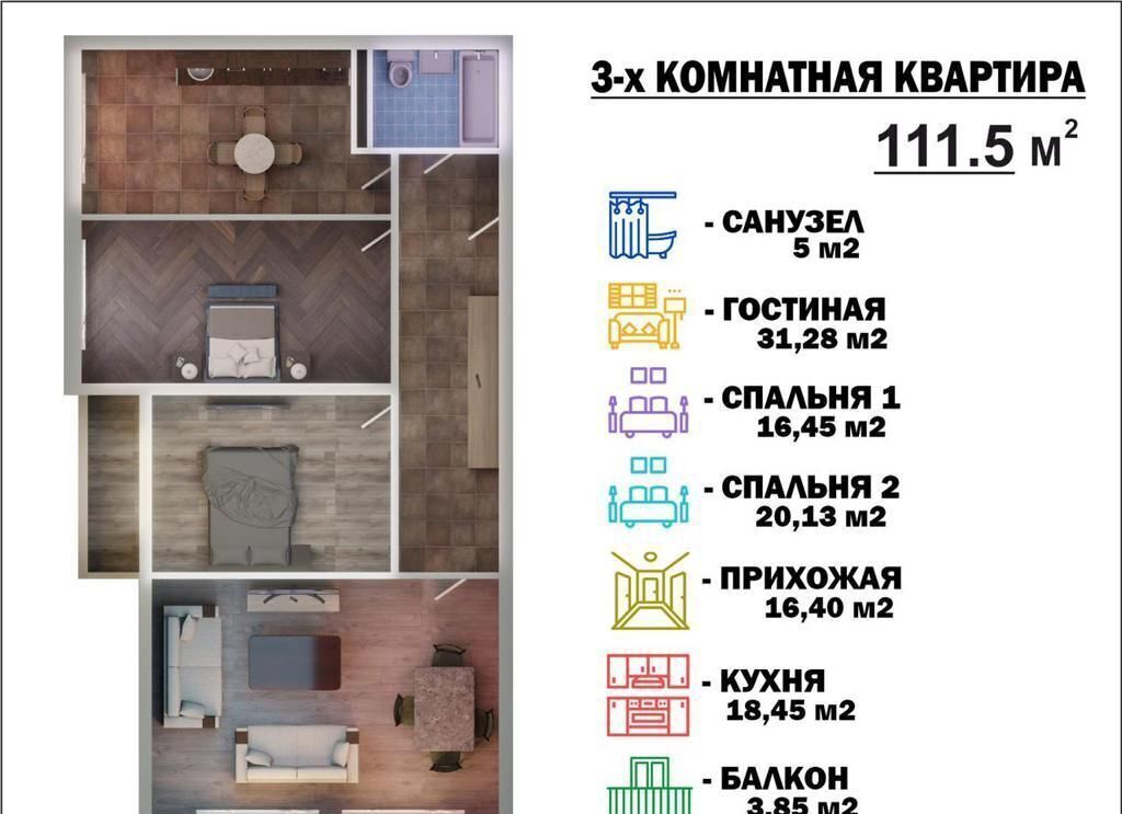 квартира г Махачкала р-н Ленинский ул Крылова фото 8