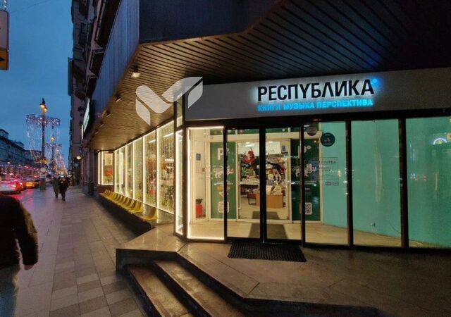 метро Маяковская дом 10 фото