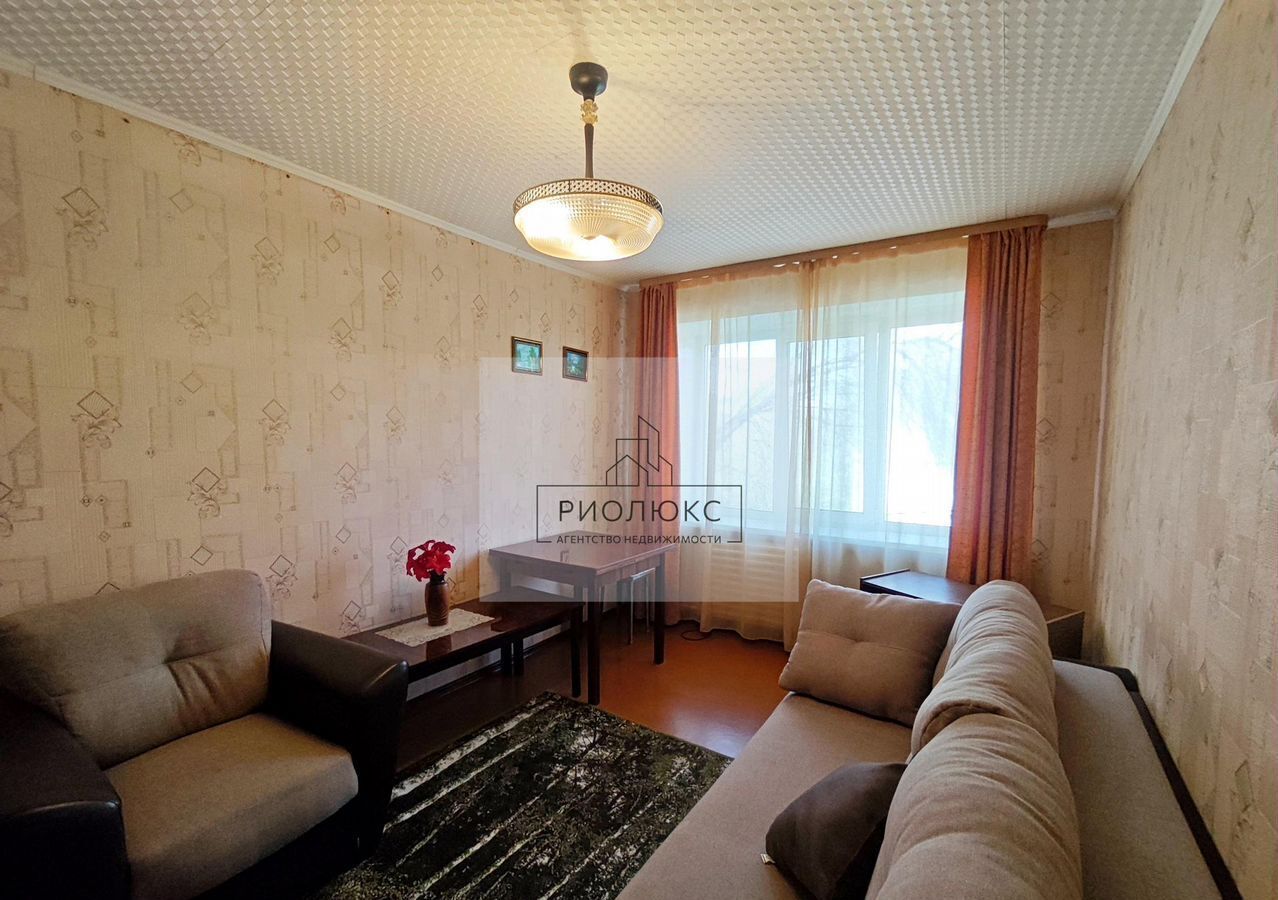 квартира г Магнитогорск р-н Правобережный ул Индустриальная 24 фото 1