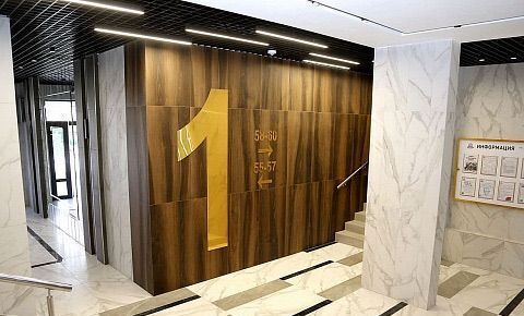 квартира г Брянск р-н Советский ул им. О.С. Визнюка 18 фото 11