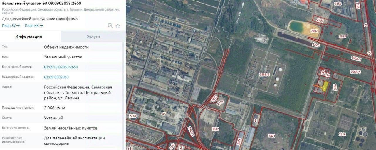 свободного назначения г Тольятти р-н Центральный ул Ларина 152 фото 3