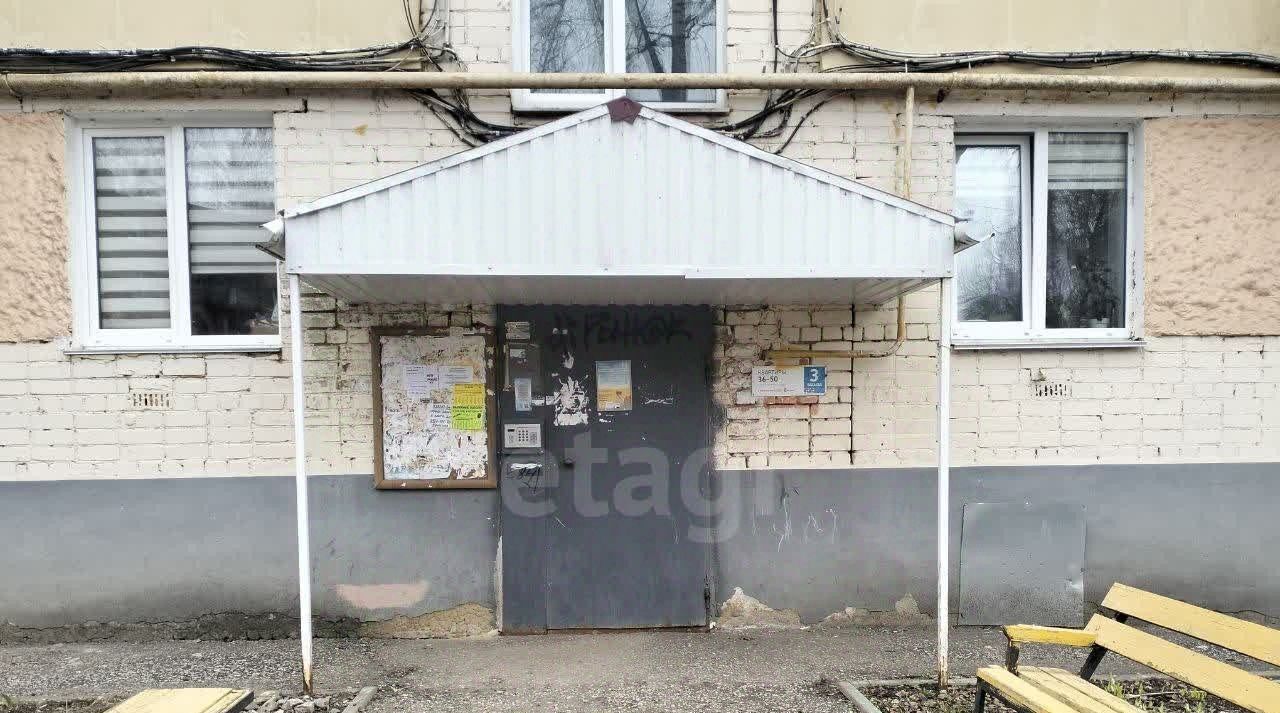 квартира г Саранск р-н Ленинский ул Ульянова 85 фото 16