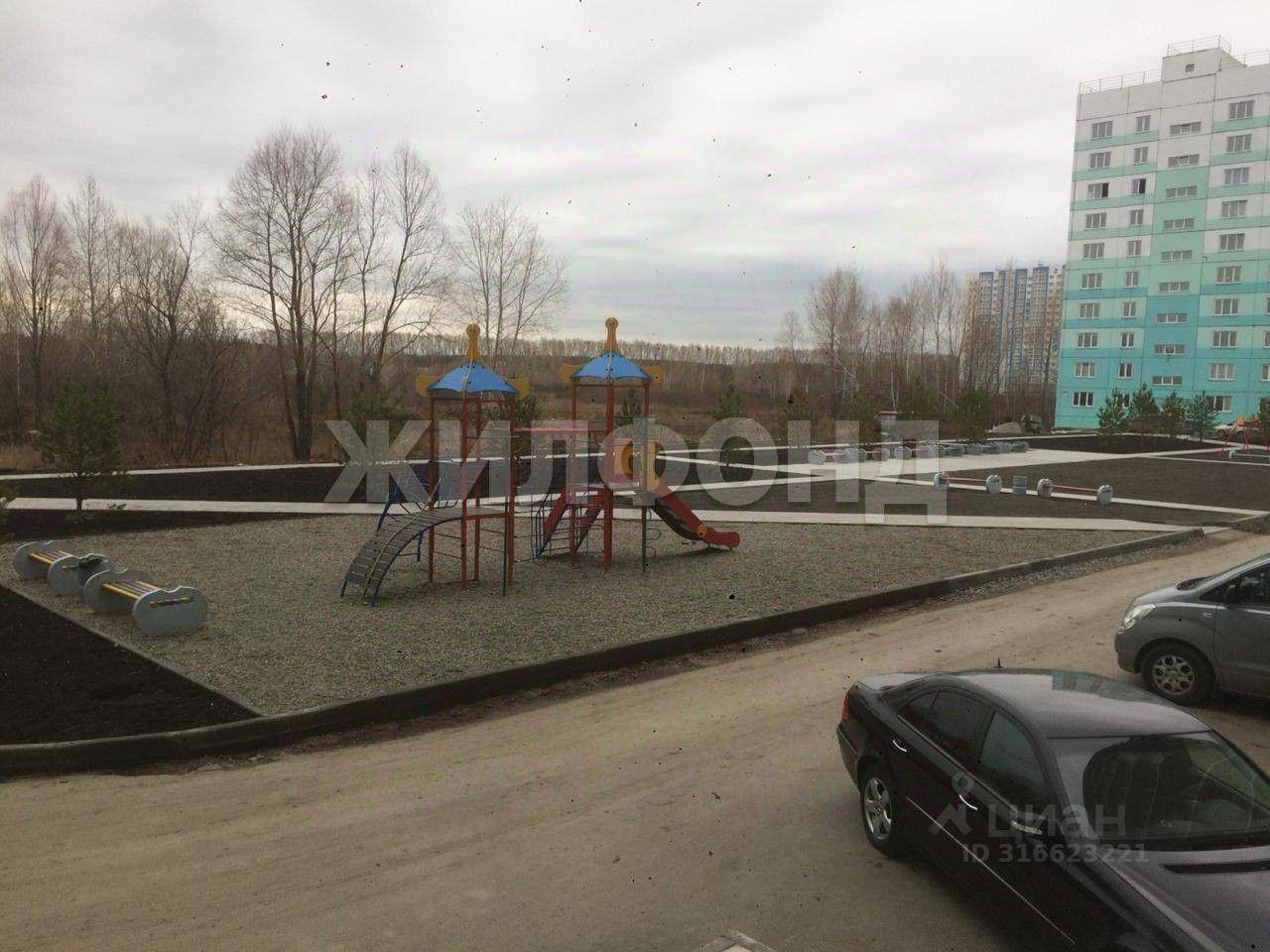 квартира г Новосибирск р-н Кировский ул Николая Сотникова 14 фото 32