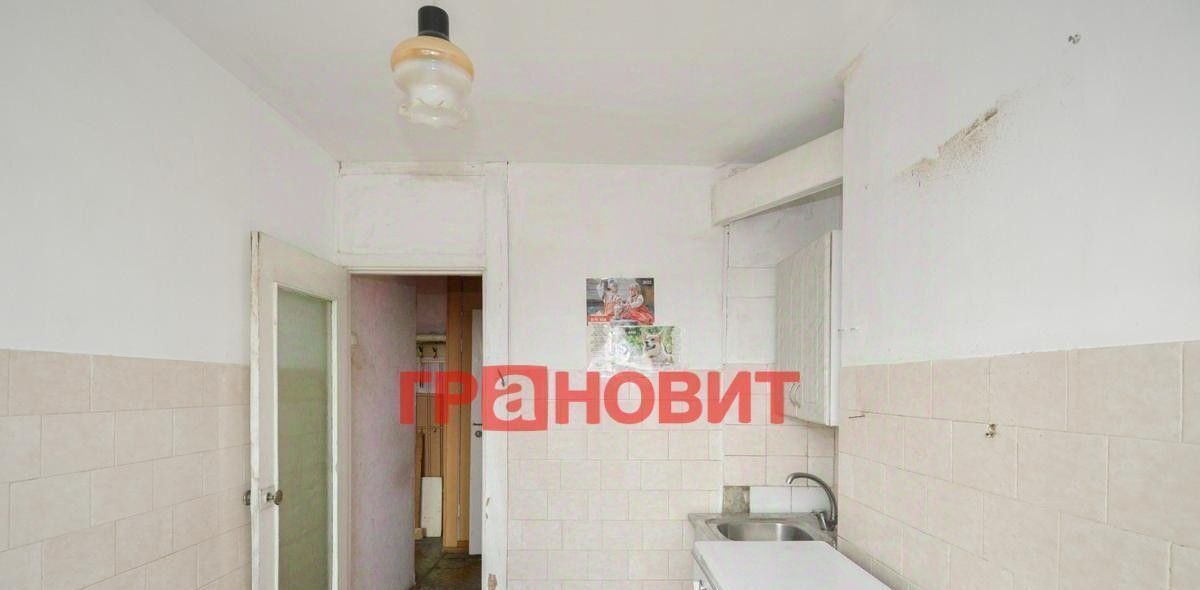 квартира г Новосибирск ул Петухова 122/1 Площадь Маркса фото 3