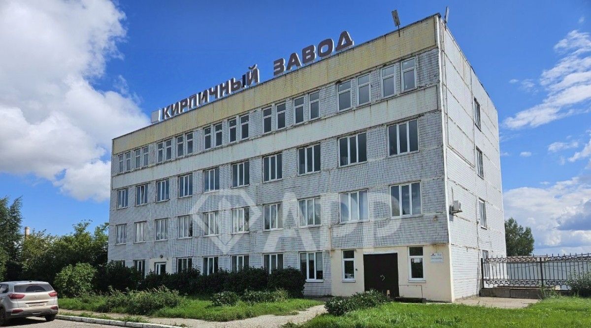 офис г Набережные Челны р-н Автозаводский ул Промышленная 57 фото 4