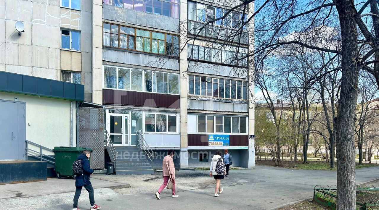 торговое помещение г Челябинск р-н Металлургический ул Жукова 53 фото 2