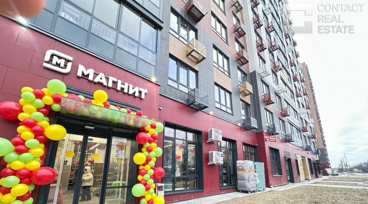 торговое помещение городской округ Ленинский п Битца ЖК Южная Битца 12 Бульвар Дмитрия Донского, ул. Ботаническая фото 1