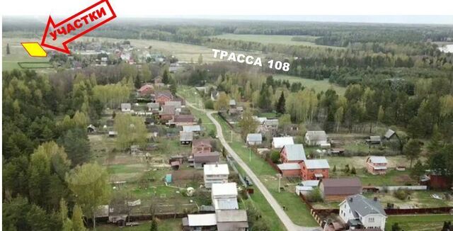 земля д Крутец муниципальное образование, Филипповское фото