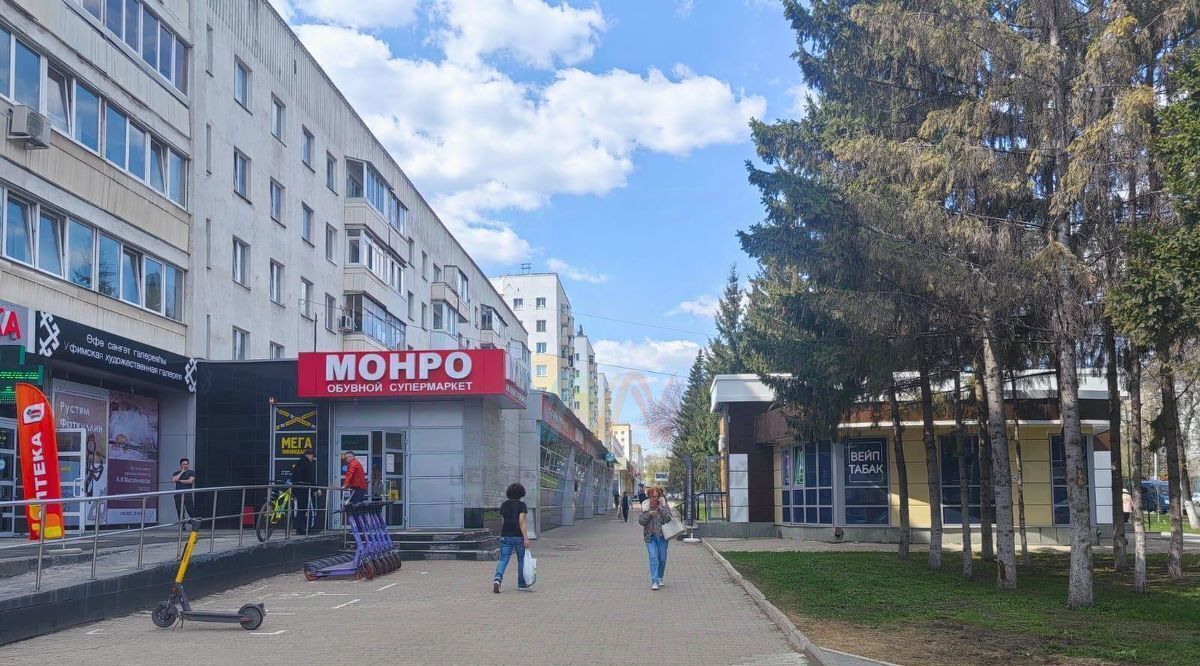 торговое помещение г Уфа р-н Ленинский ул Революционная 34 фото 1