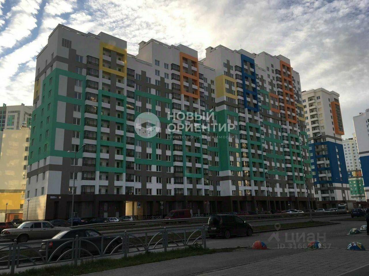квартира г Екатеринбург Академический ул Павла Шаманова 15 фото 17