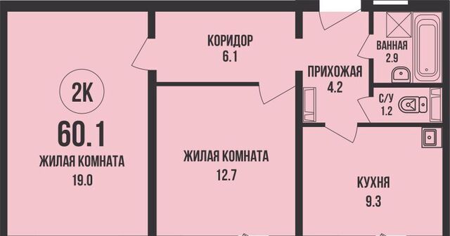 Заельцовская Династия жилой комплекс фото