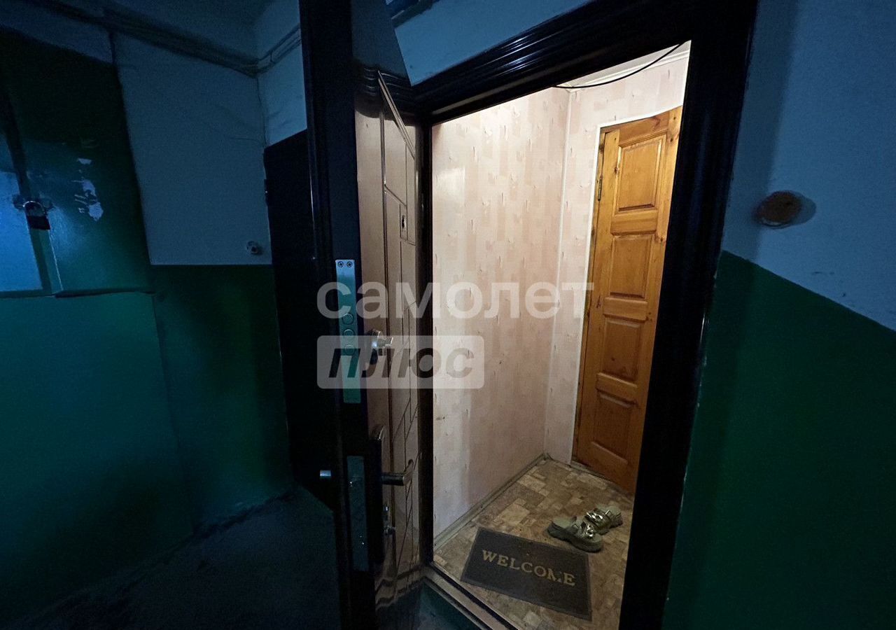 квартира г Уфа р-н Калининский Шакша ул Касимовская 14/1 фото 19