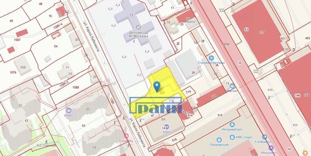 офис г Курск р-н Центральный ул Карла Либкнехта 13 фото 1