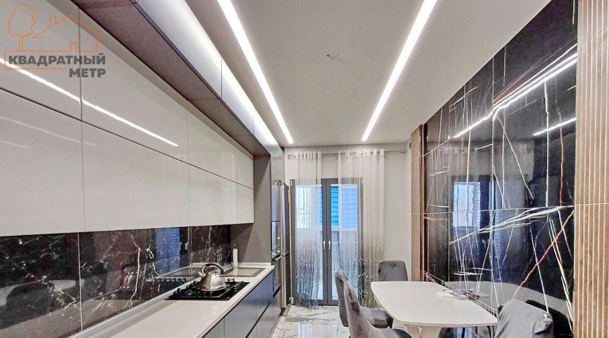 квартира г Димитровград ул Московская 60а фото 1