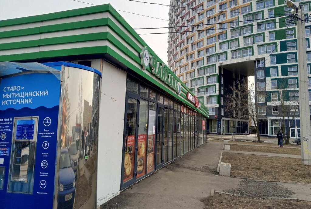 свободного назначения г Королев пр-кт Космонавтов 49/9 Ростокино фото 3