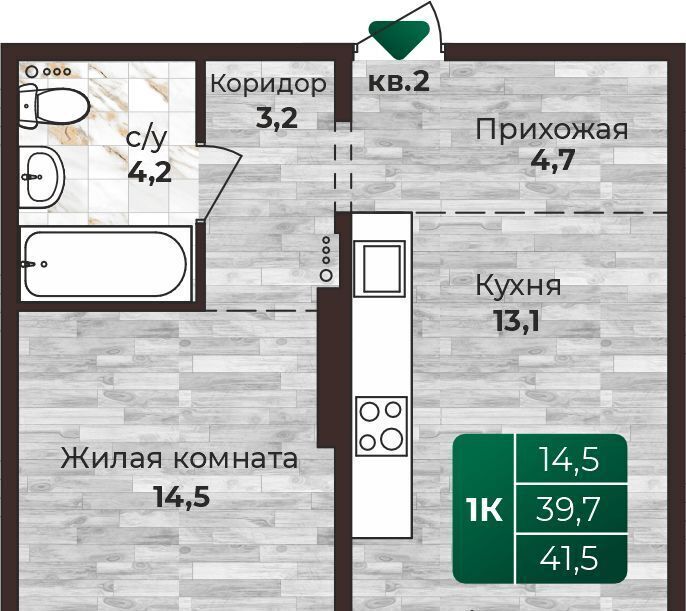 квартира г Барнаул р-н Центральный ул Нагорная 6-я 15вк/1 фото 1