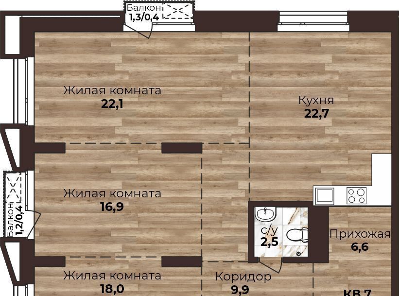 квартира г Барнаул р-н Центральный ул Нагорная 6-я 15г/12 фото 1