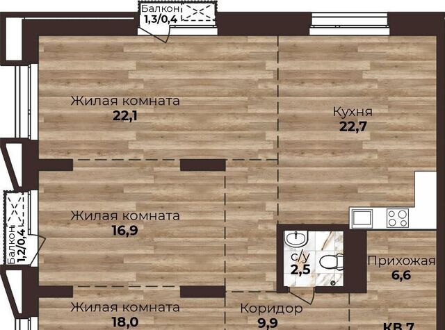 р-н Центральный ул Нагорная 6-я 15г/12 фото
