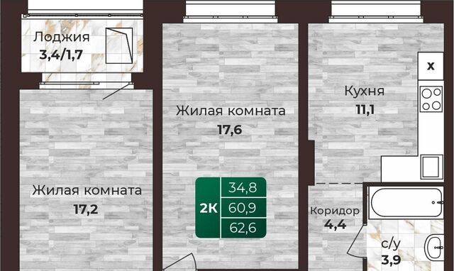 р-н Центральный дом 15вк/1 фото