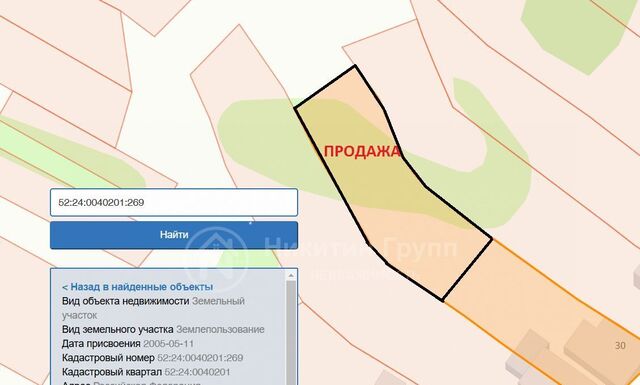 ул Изосимлевская 30 фото