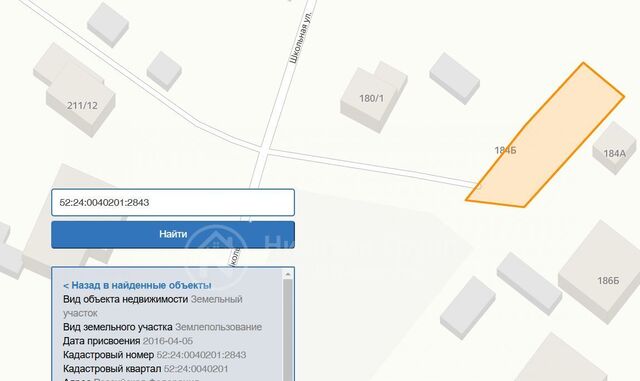 ул Школьная 184б фото