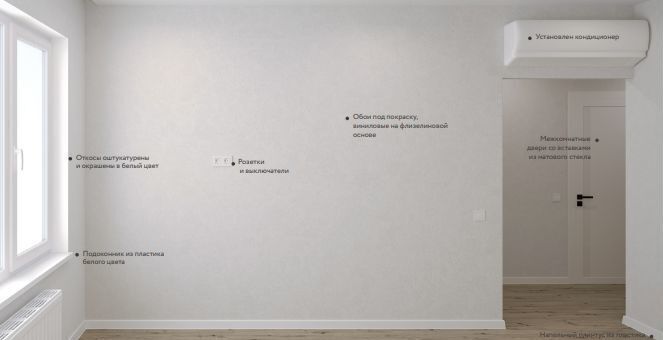 квартира г Тюмень р-н Калининский ул Краснооктябрьская 10 корп. 1 фото 22
