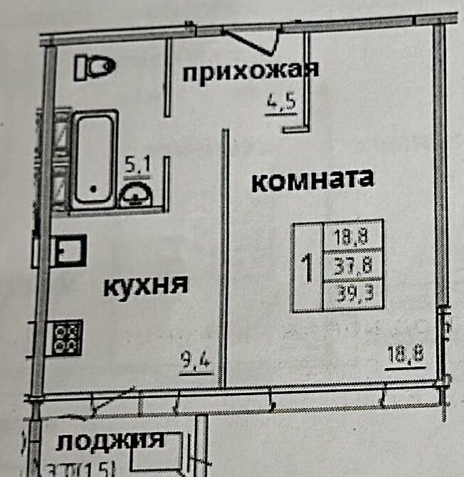 квартира г Смоленск р-н Промышленный ул. 2-я Киевская/пр-т Гагарина, жилой дом фото 21
