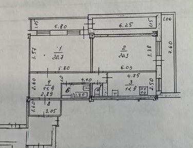 квартира г Иркутск р-н Свердловский Университетский 5А фото 25